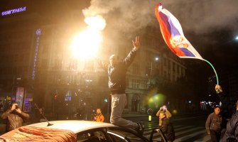 Beograd slavio plasman na Svjetsko prvenstvo (FOTO)