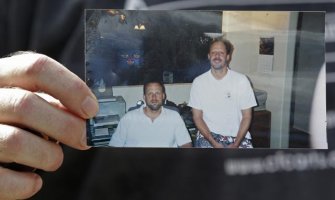 Ovo je najveća misterija najvećeg masovnog ubice u istoriji SAD