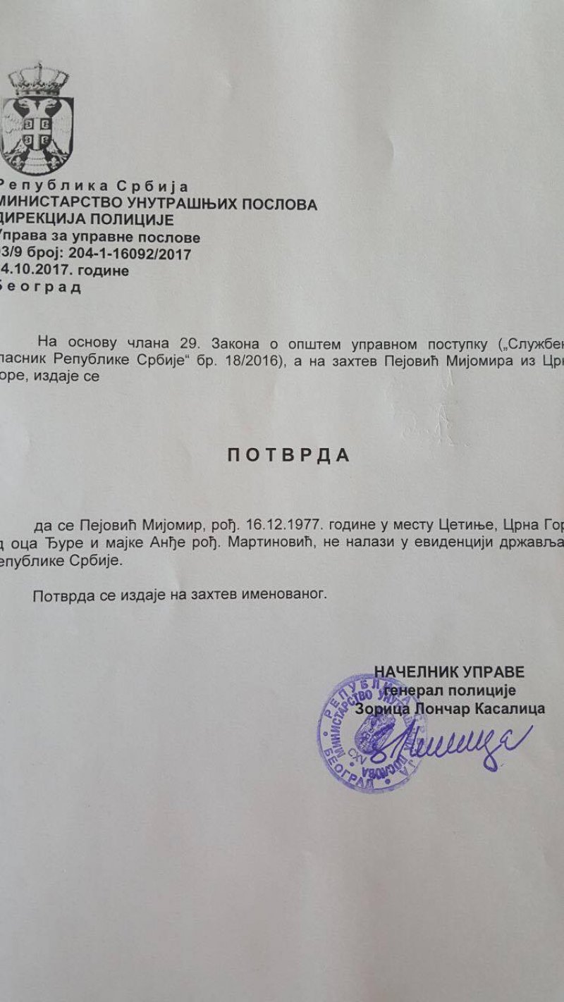 2245079410215275113450112482871839o