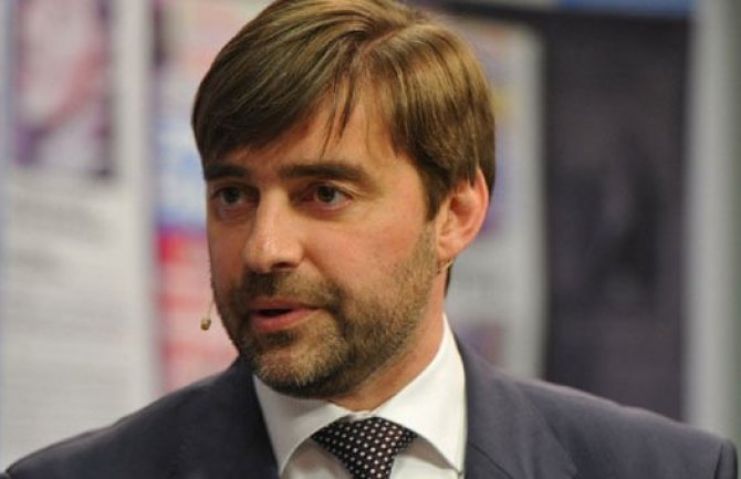 Srpski poslanici da spriječe usvajanje sporazuma o granici Kosova i Crne Gore