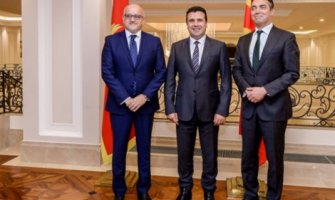 Regionalno povezivanje je važno za evropsku perspektivu