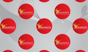 Demokrate: Đukanović bi samog sebe uhapsio što se tiče Sedmog bataljona