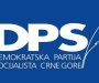 Član DPS-a Zoran Stevović pretučen ispred porodične kuće