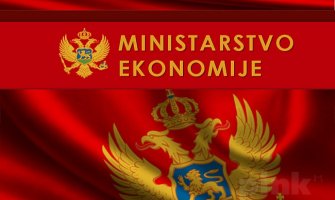 Javna rasprava za istraživanja i eksploataciju mineralnih sirovina