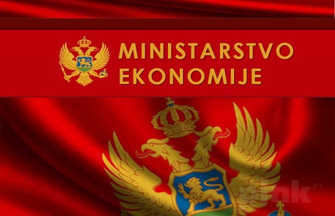 Javna rasprava za istraživanja i eksploataciju mineralnih sirovina