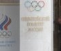 Rusija suspendovana sa Olimpijskih igara