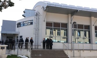 Policijska akademija prelazi u nadležnosti Ministarstva unutrašnjih poslova