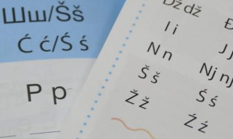 Proglasiti Dan crnogorskog jezika