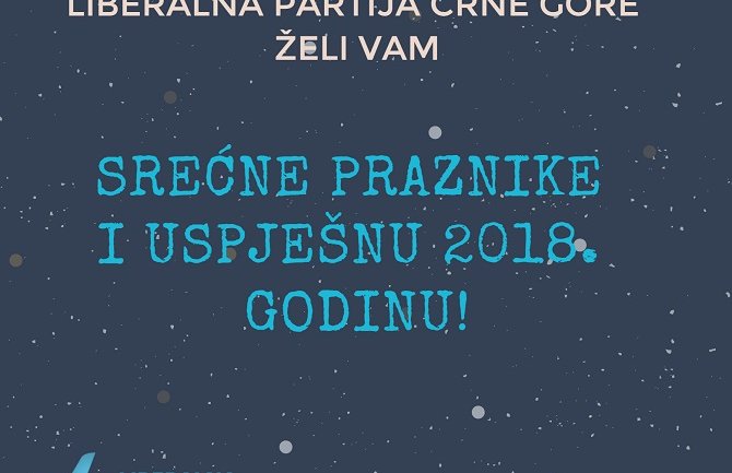 2018. vrijeme za velike iskorake