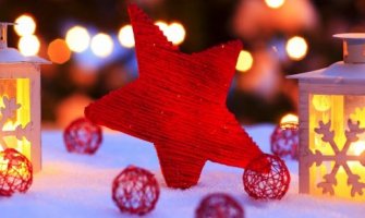 Dragi čitaoci, srećno 365 novih mogućnosti!