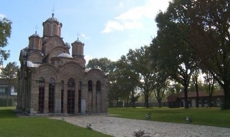 Grupa Albanaca blokirala pristup manastiru u Đakovici