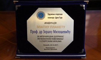 Miloševiću Zlatna plaketa za doprinos u sportskim naukama