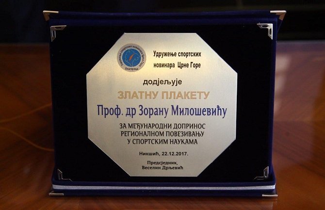 Miloševiću Zlatna plaketa za doprinos u sportskim naukama