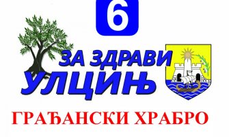 SNP: Broj zaposlenih u Ulcinju se smanjuje jer se smanjuje broj stanovnika