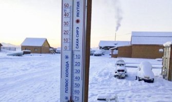 Izašli iz auta nakon što se pokvarilo, zaledili se i umrli