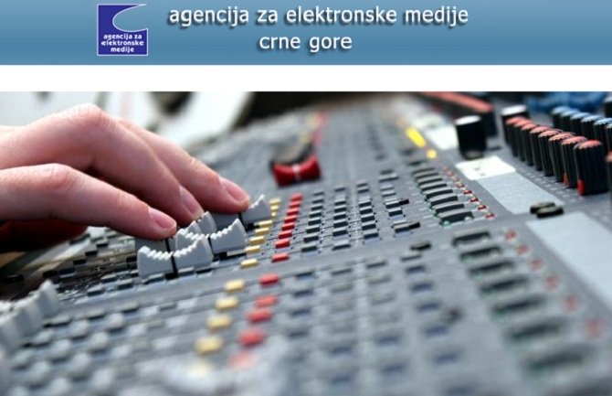 AEM upozorava medije da poštuju privatnost porodica žrtava