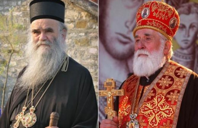 CPC iz državnog budžeta dobila najviše novca 58.000, SPC-u 44.000 eura