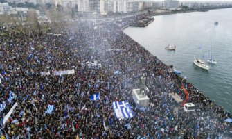 Solun: Grci na ulicama zbog riječi Makedonija (FOTO)