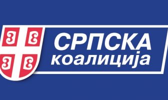 Srpski narod da ima svog kandidata na predsjedničkim izborima