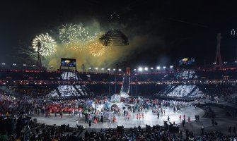 Zatvorene Zimske olimpijske igre u Pjongčangu