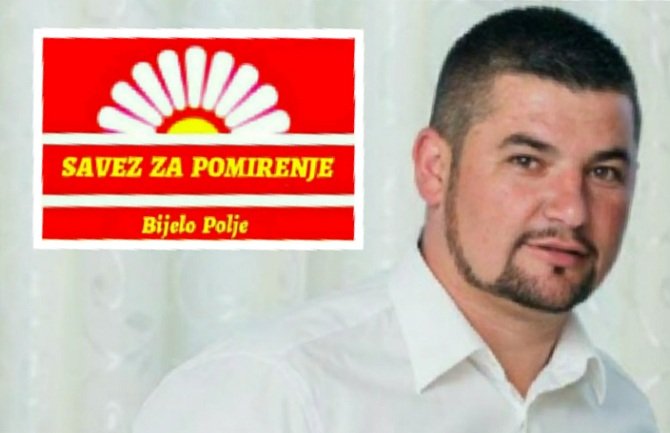 BP: Savez za pomirenje će podržati kandidata DPS-a