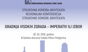 Sjutra konferencija Gradnja visokih zgrada – imperativ ili izbor