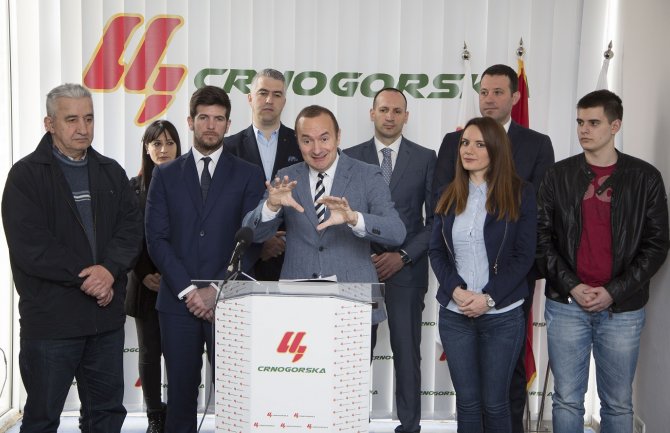 Crnogorska će podržati kandidata koji je privržen ustavnom patriotizmu