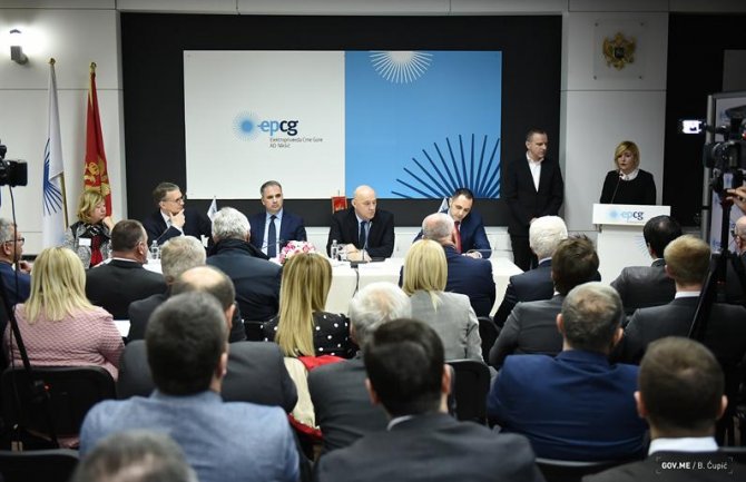  60 miliona za ekološku rekonstrukciju prvog bloka TE ''Pljevlja'' i rekultivaciju deponije Maljevac