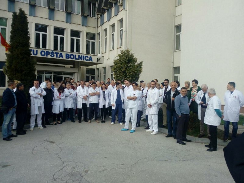 3007053410216485451196744932534094o