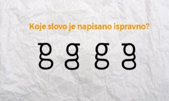 Većina ljudi ne zna tačan odgovor: Koje je pravo slovo G?