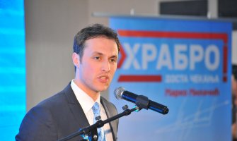 Milačić: Da se jedan isti pravoslavni narod ne razbija i ne dijeli