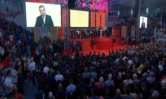 Đukanović: Pobijediće lice Crne Gore koje blista večeras i svjedoči našu istorijsku pobjedu!