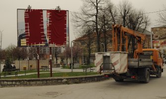 Pljevlja:  Po nalogu OIK prekriveni bilbordi kandidata DPSa