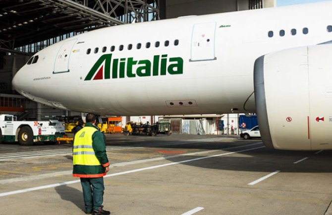 Detaljna istraga o kreditiranju propalog avioprevoznika