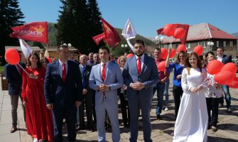 Demokrate: Kao nosioci nove vlasti realizovaćemo sve što je zacrtano u Programu