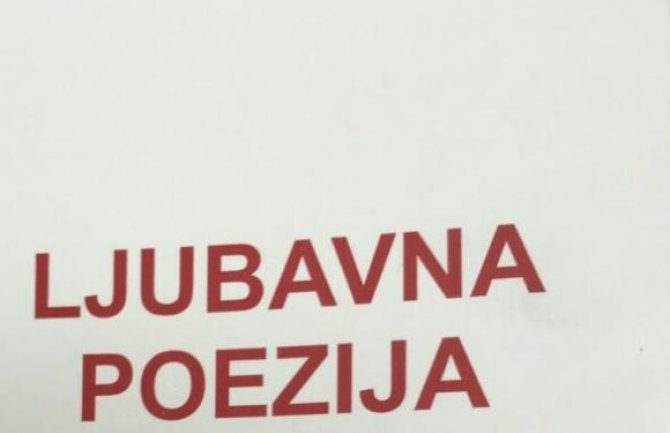 Crnogorksi pjesnik Miodrag Minja Milačić izdao devetu zbirku poezije