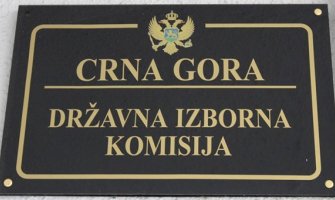 Državna izborna komisija proglasila konačne rezultate izbora