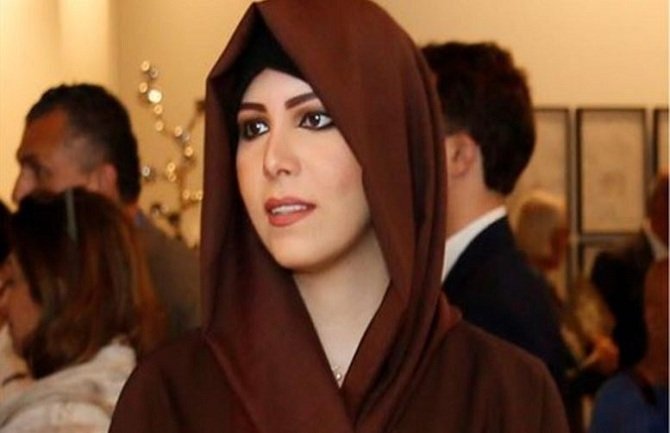 Nestala princeza Dubaija