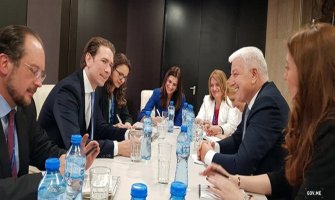 Kurc poručio Markoviću: Crna Gora u nama ima sigurnog partnera