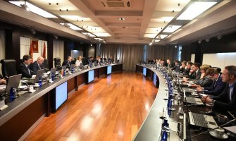 Unapređenje poslovnog ambijenta u Crnoj Gori u oblasti poljoprivrede