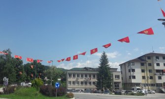 Pronađena i oduzeta marihuana, uhapšen Bjelopoljac