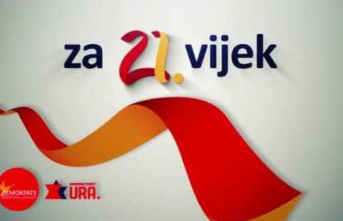 Demokrate i URA: Naš zadatak je da ih smirenošću politički nokutiramo