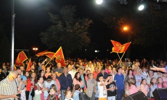 U Pljevljima obilježen 3.Jun