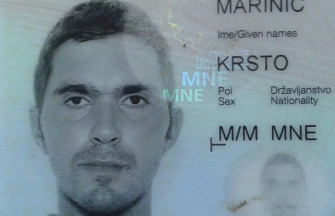 Policija identifikovala tijelo koje je pronađeno iznad Lepetana