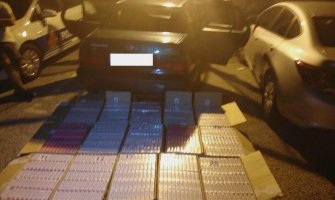 Bar: Pronađeno oko 800 šteka cigareta bez akciznih markica, uhapšena jedna osoba