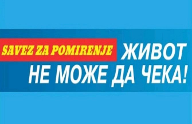 Savez za pomirenje: Srbi u Bijelom Polju nijemi posmatrači političkih dešavanja