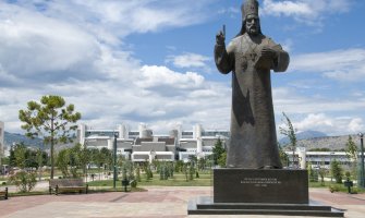 Profesori nisu znali za izmjenu Statuta, UCG negira