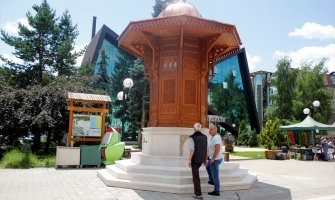 Sebilj, tradicionalna fontana, novi simbol Rožaja