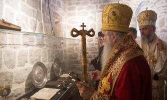 Otvoren muzej Njegoševa škola u Herceg Novom