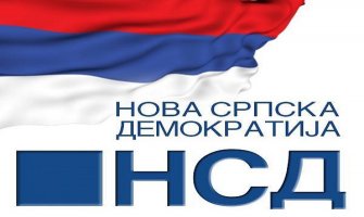 NSD: I drugi koji su glasali za nezavisnost Crne Gore da slijede primjer Milačića